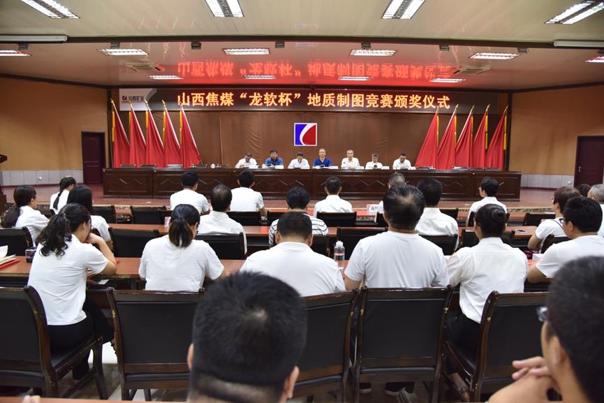 競賽頒獎儀式.jpg 競賽頒獎儀式.jpg