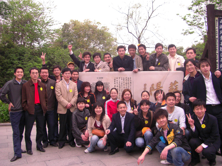 08.4.21.jpg 08.4.21.jpg