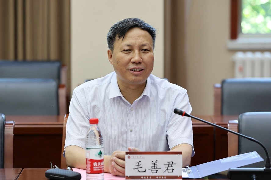 毛善君.jpg 毛善君.jpg